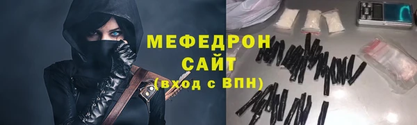 дживик Новодвинск