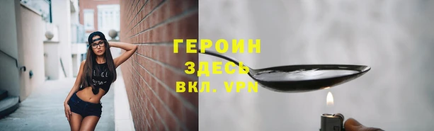 дживик Новодвинск