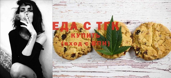 дживик Новодвинск